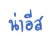 692921647
