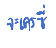 692921648