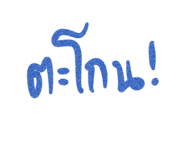 692921655