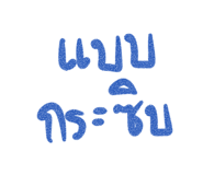 692921656