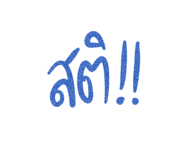 692921658