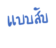 692921660