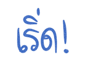 692921662