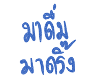 692921664