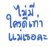 692921672