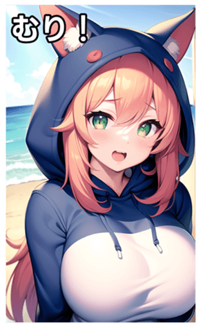 692935562