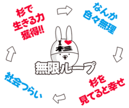 692943204