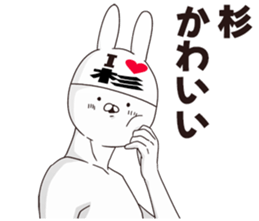 692943220