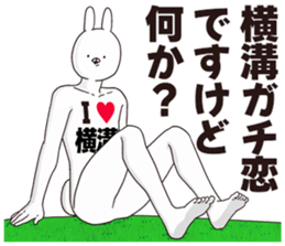 692943381