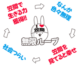 692943444