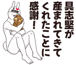 692943751