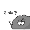 692944312