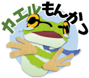 692945935