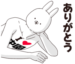 692947712