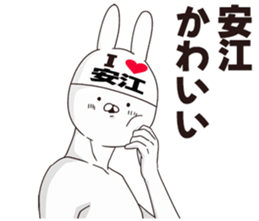 692948540