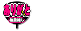 692948926