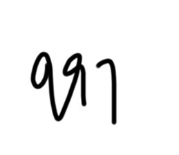 692954387