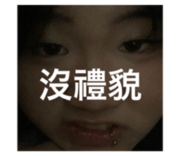 692956308