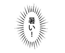 692965908