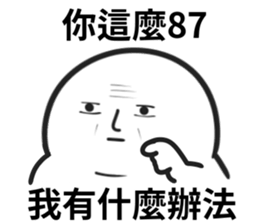 692968123