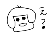 692972028