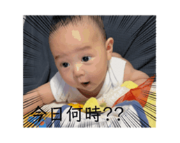 692975080