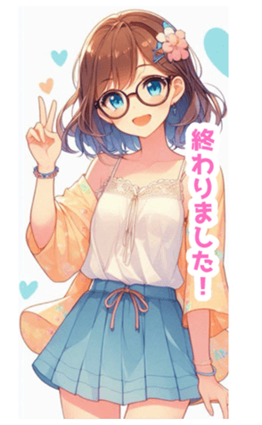 692976233