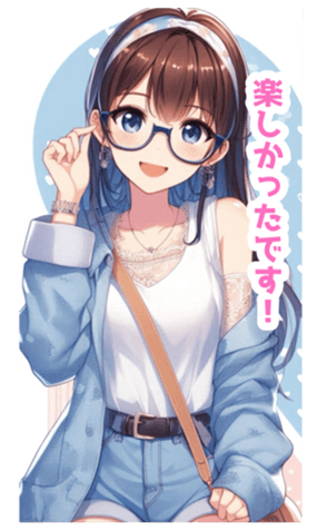 692976243