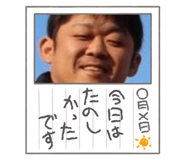 692996600