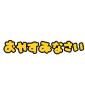 692997515