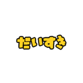 692997525