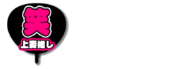 693000664