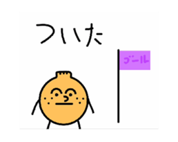693002125