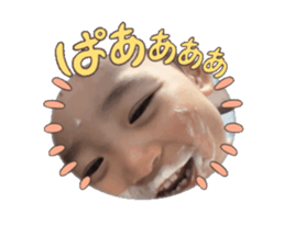 693004420