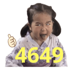 693012993