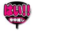 693015605