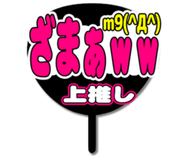 693015931