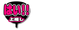 693015941