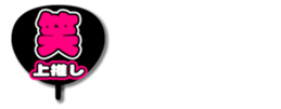 693015944