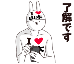 693016607