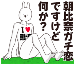 693016653