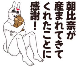 693016655