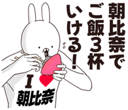 693016666