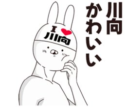 693016732