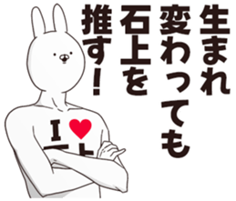 693016858
