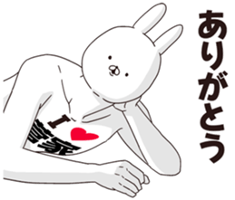 693016992