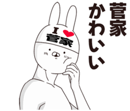 693017004