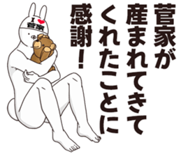 693017007