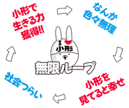 693018044