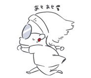 693023546